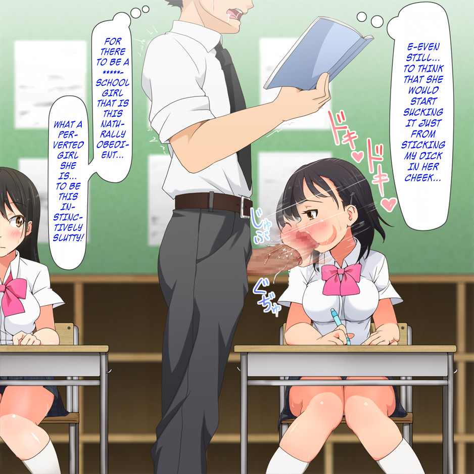 Hentai Manga Comic-A school where you can randomly have procreative sex-Chapter 2-12